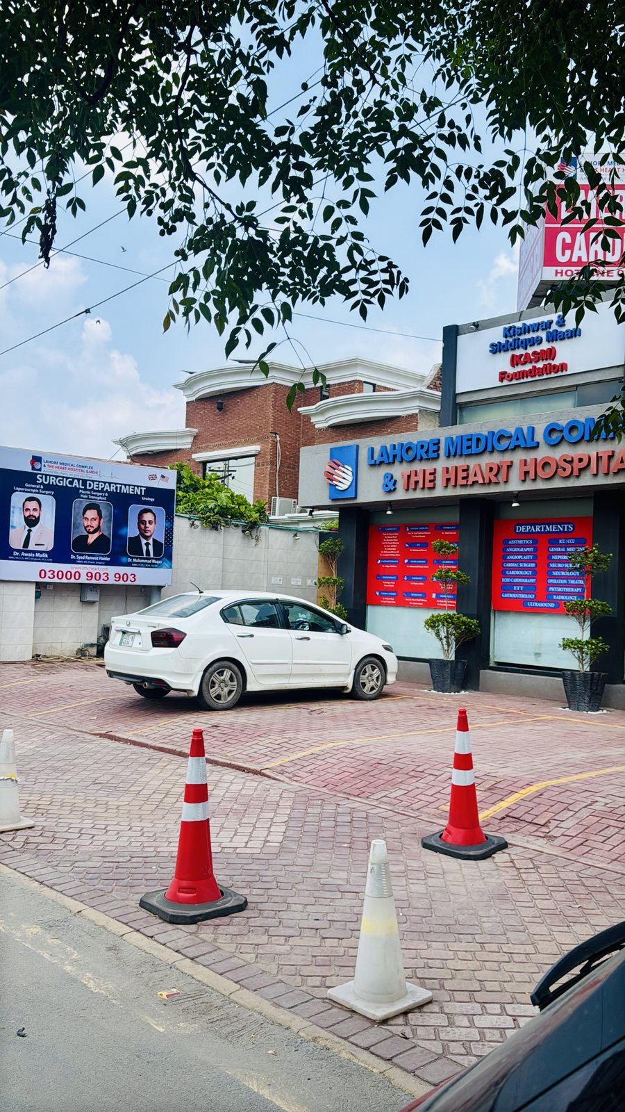 Photograph from the practice of Dr. Awais Malik